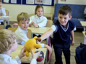 Дружить это здорово!